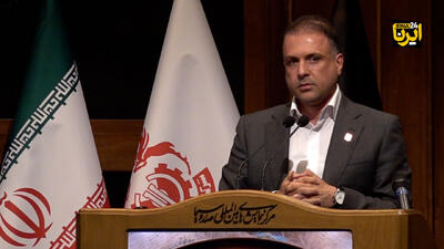  شرکت ملی مس ۶ میلیارد دلار پروژه جاری دارد
