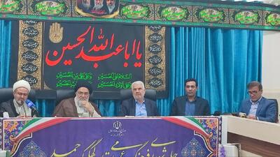  امام جمعه یاسوج: نماز جمعه دژی نفوذناپذیر در برابر توطئه‌های دشمن است