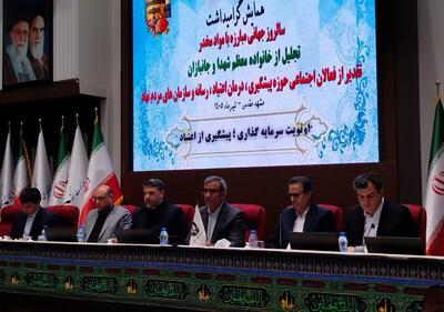 تاکید استاندار خراسان رضوی بر ضرورت توسعه پویشهای مردمی در مبارزه با مواد مخدر