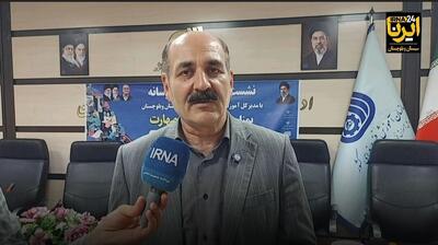 فیلم | مهارتآموزی مسیر ورود جوانان به بازار کار