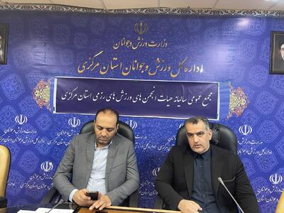  رئیس فدراسیون انجمن‌های ورزش‌های رزمی: توسعه لیگ حرفه‌ای در دستور کار است