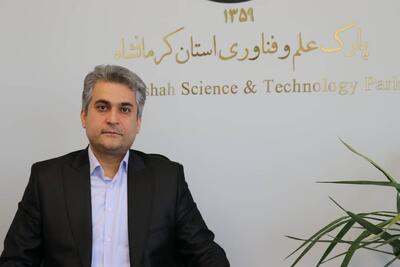  رئیس جهاد دانشگاهی: ۳۷ شرکت فناور کرمانشاه دانش‌بنیان می‌شود