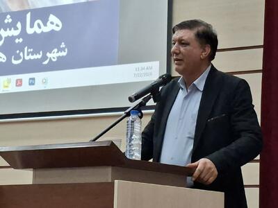  معاون سازمان شهرداری‌ها و دهیاری‌ها خبر داد:گام بلند دولت در تامین امنیت شغلی دهیاران