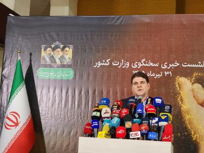  سخنگوی وزارت کشور: تخریب پیشبرد دیپلماسی در کنار میدان، پذیرفتنی نیست