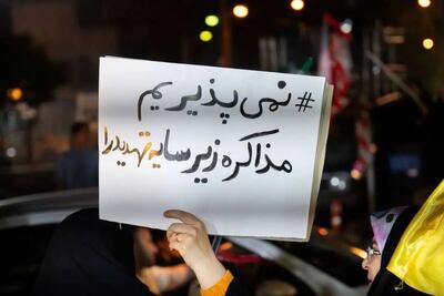  مخالفان دولت فقط شعار می دهند نه راه حل!