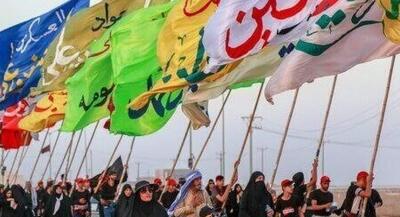 ثبتنام در سامانه سماح، شرط بهرهمندی از خدمات اربعین | جهان نیوز