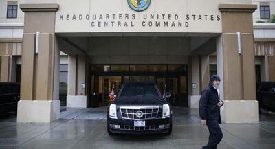  نقشه کامل پایگاه‌ها و ظرفیت‌های نظامی آمریکا در اطراف ایران | جهان نیوز