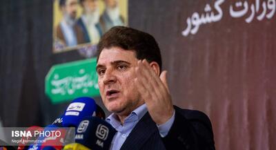 سخنگوی وزارت کشور: سقوط مشهد در اغتشاشات دیماه پارسال را کاملا تکذیب میکنم | جهان نیوز