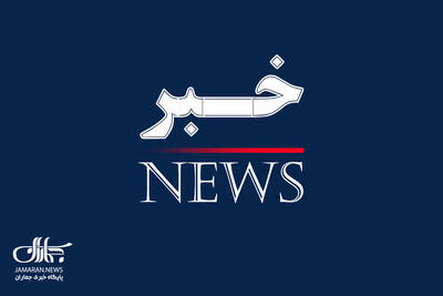 شنیده شدن صدای انفجار در چند شهر ایران پس از اعلام یازدهمین شب متوالی تجاوزات آمریکا + فیلم