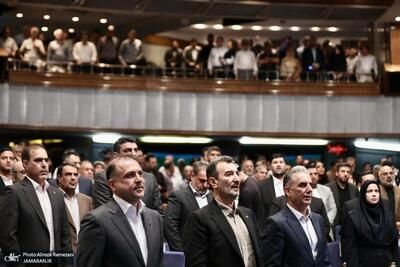  مجمع عمومی سالیانه شرکت ملی صنایع مس ایران