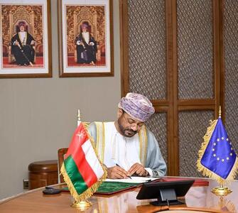 افتتاح نمایندگی اتحادیه اروپا در مسقط