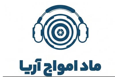  لیست جدیدترین آگهی‌های استخدام ماد امواج آریا | ۳۱ تیر ۱۴۰۵