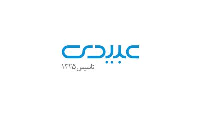  لیست جدیدترین آگهی‌های استخدام داروسازی دکتر عبیدی | ۳۱ تیر ۱۴۰۵