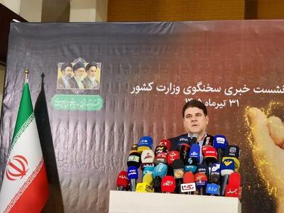 سقوط مشهد در حوادث دیماه پارسال را کاملا تکذیب میکنم/ مراحل شرعی و قانونی صدور گواهینامه موتورسواری زنان طی شده است/ ما یکسال درگیر جنگ مستقیم شدیم که در کنار ۴۷ سال تحریم و فشار اقتصادی است/
