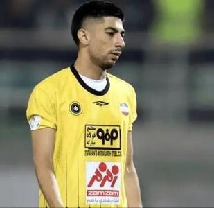 پرسپولیس قید بازیکن سپاهان را زد