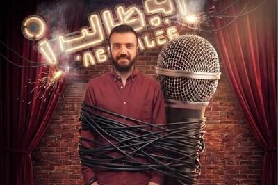  محمود شهریاری: به‌خاطر شهرام شب‌پره ممنوع‌الکار شدم/ ویدئو