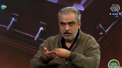 ببینید | حمایت دور از انتظار کارشناس خبرساز شبکه افق از عراقچی!