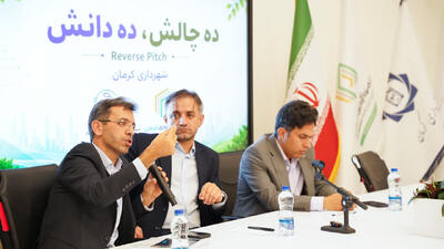  شهرداری کرمان با رویکرد «ارائه معکوس» از نخبگان خواست چالش‌های فضای سبز را حل کنند
