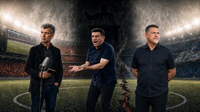 «منتقد» یا «ایرانفروش»؟ / سوت آغاز یک بازی خطرناک در فوتبال ایران