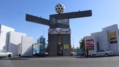  ​از بازسازی ورزشگاه تا پرورش ملی‌پوشان؛ روایت موفقیت میهن آریو