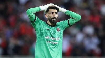 بیانیه پرسپولیس درباره شکایت از بیرانوند - مردم سالاری آنلاین
