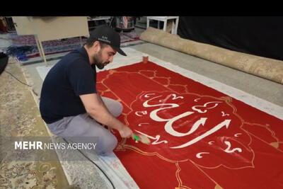  برگزاری رویداد «لثارات الامام» در اهواز