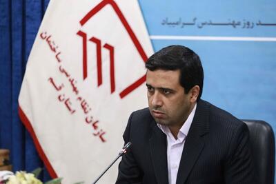 سند راهبردی نظام مهندسی تا دو ماه آینده نهایی میشود