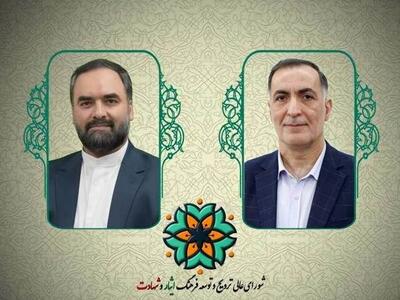 احسان قاسمی به سمت معاون دبیر شورای عالی ترویج فرهنگ ایثار منصوب شد