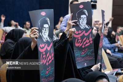  گرامیداشت شهادت قائد امت در گرگان