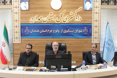 رئیس کل دادگستری همدان:حفظ جان مردم و زائران اربعین خط قرمز دستگاه قضایی است