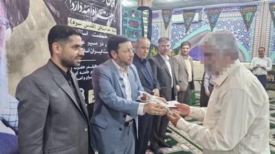  ۱۰ زندانی جرایم غیرعمد در بوشهر با همت خیرین آزاد شدند