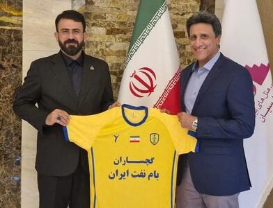  مرفاوی سرمربی نفت شد