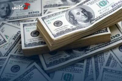  جدیدترین قیمت دلار امروز چهارشنبه 31 تیر 1405