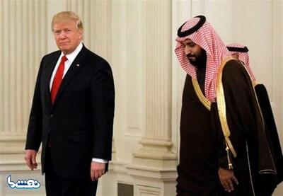  ترامپ با توافق هسته‌ای با عربستان موافقت کرد | نفت ما