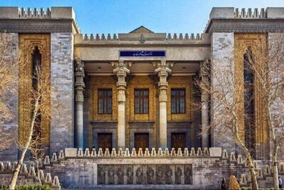 پاسخ وزارت خارجه به اظهارات وزیر خارجه فرانسه درباره ایران