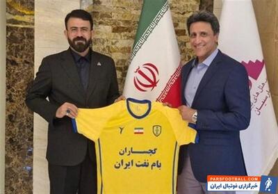  باشگاه نفت و گاز گچساران صمد مرفاوی را به عنوان سرمربی جدید خود معرفی کرد