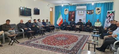  فرماندار گناوه: صیانت از وحدت ایجادشده در کشور وظیفه همگانی است - پارس فوتبال