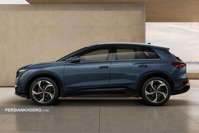  شروع فروش آئودی Q4 e-tron 40 -تیر۱۴۰۵ (+زمان، قیمت و شرایط)