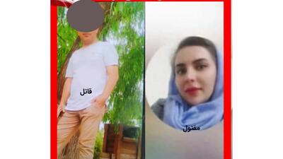  قتل پرستار بیمارستان پیوند اعضای شیراز/ واکنش رسمی هنوز منتشر نشده است