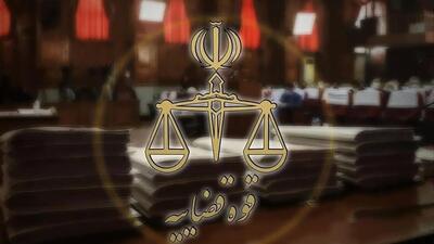  اعدام مهدی خانکی / صبح امروز در زندان کرج اجرا شد + فیلم