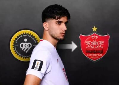 شرط نهایی سپاهان برای انتقال این ستاره به پرسپولیس