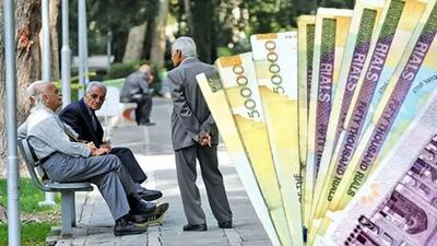  تغییر در حقوق و دریافتی بازنشستگان بانک صادرات