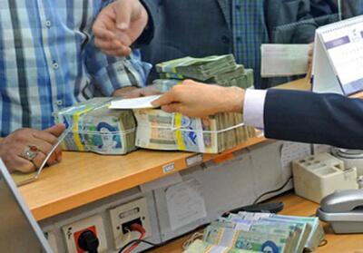 به کدام بازنشستگان وام اختصاص می گیرد؟