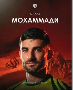  انتقال غیرمنتظره مدافع پرسپولیس + عکس