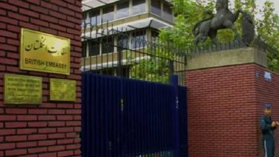 سفارت انگلیس در ایران تخلیه شد
