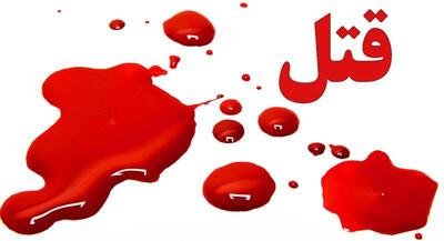  عمه از قصاص برادرزاده‌اش گذشت