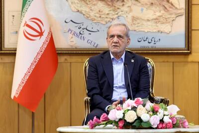 پزشکیان: پیوندهای عمیق ملتهای ایران و عراق، مسئولیت دولتهای ۲ کشور را دوچندان میکند - سلام نو