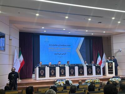 بورس تهران چه میزان سود تقسیم کرد؟/ورود نخستین شرکت هوش مصنوعی