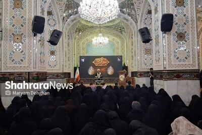 اختتامیه «حدیث زندگی» در حرم مطهر رضوی | دورهای که سبک زندگی ایرانی-اسلامی را آموزش داد