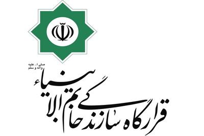  قرارگاه مرکزی خاتم‌الانبیا: در صورت عملی شدن تهدیدهای آمریکا اجازه صادرات یک قطره نفت داده نخواهد شد